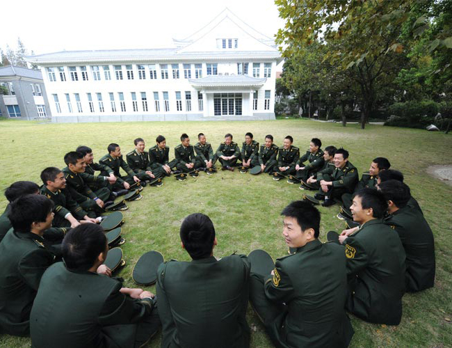 中國人民武裝警察部隊臨沂市支隊